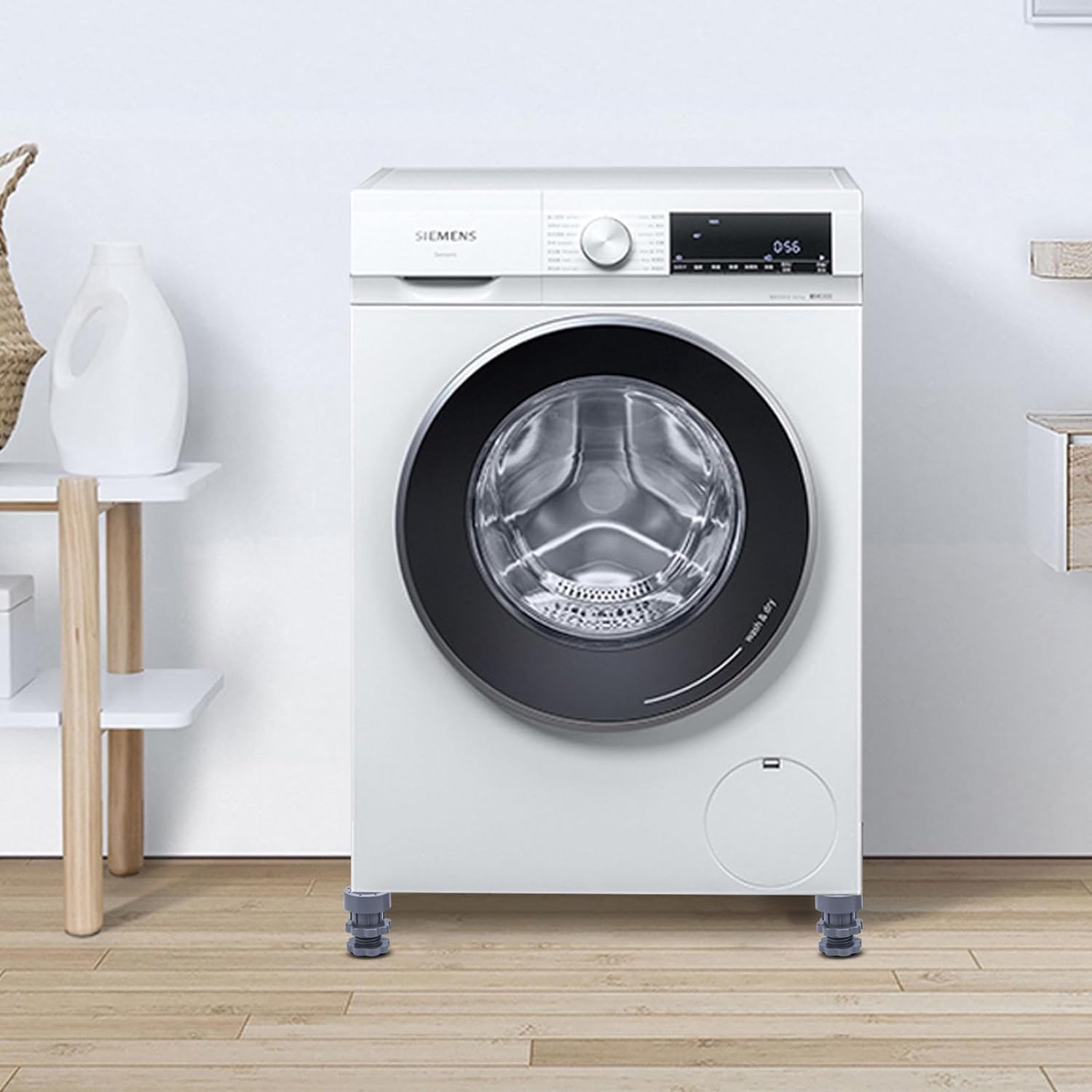 Washing Machine Vibration Pads (4 Pcs Set)