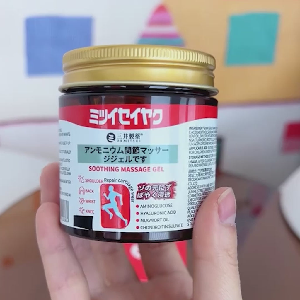 Japanese Instant Pain Relief Soothing Massage Gel